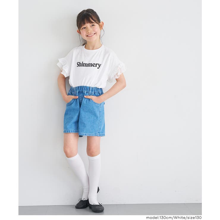 袖フリルレイヤードTシャツ | coca | 詳細画像10 