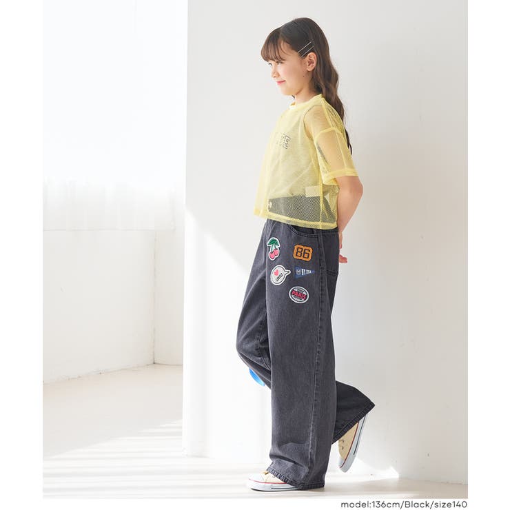 遊び心たっぷり♪デニムワッペンパンツ | coca | 詳細画像11 