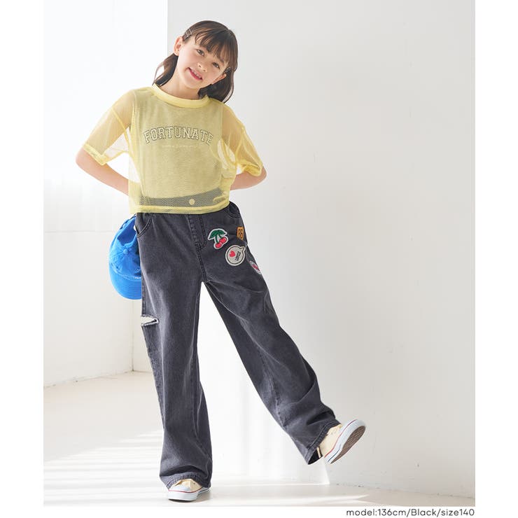 遊び心たっぷり♪デニムワッペンパンツ | coca | 詳細画像8 