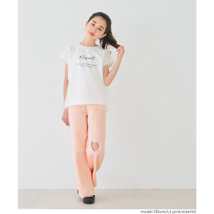 デニムフリルハートパンツ | coca | 詳細画像8 