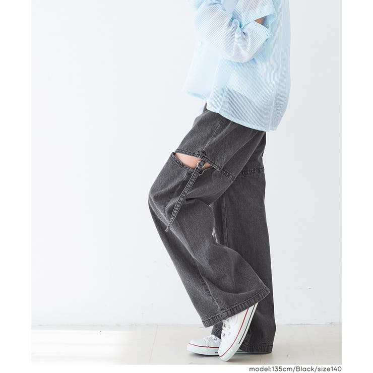 ［Black］ | デニムベルトスリットパンツ | coca