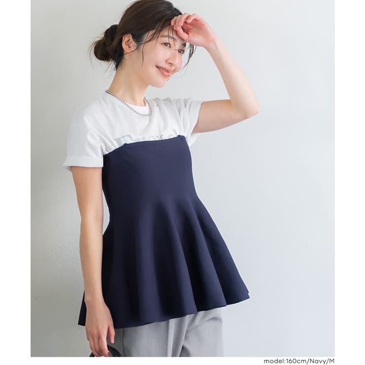 ペプラムニットキャミソール | coca | 詳細画像17 