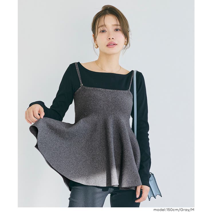 [Gray] | ペプラムニットキャミソール | coca