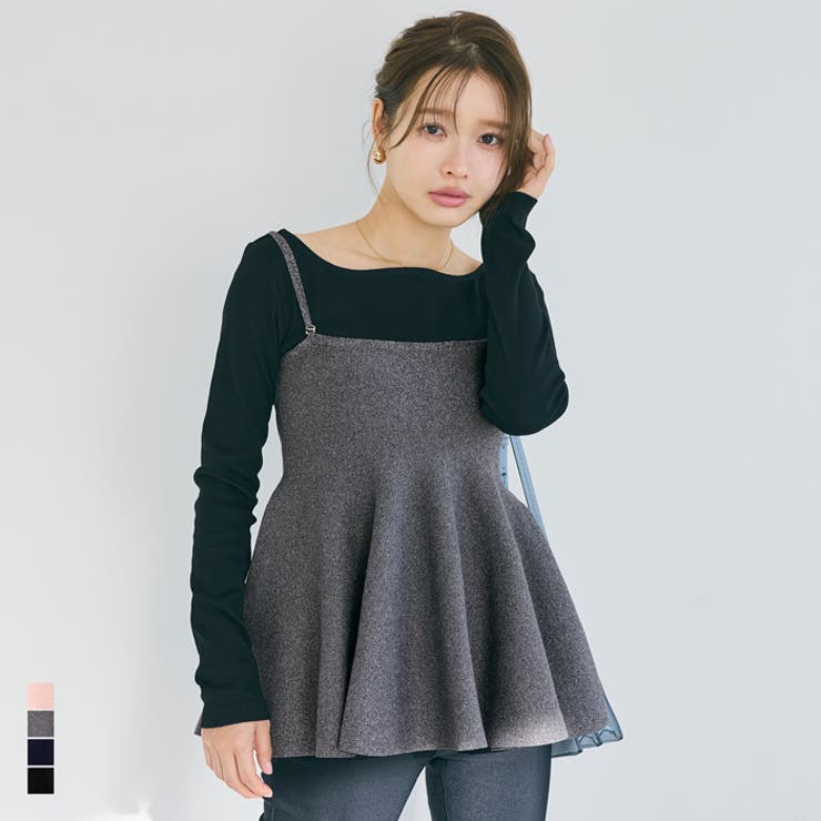 ペプラムニットキャミソール | coca | 詳細画像1 