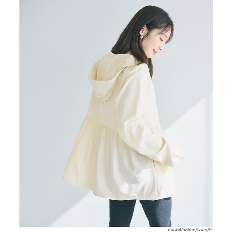 UVカットティアードパーカー レディース | coca | 詳細画像11 