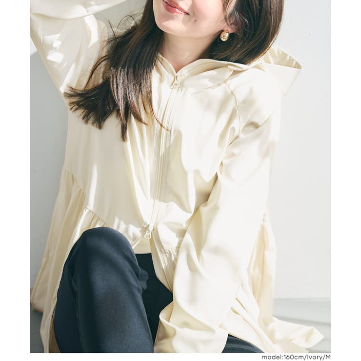 UVカットティアードパーカー レディース | coca | 詳細画像12 