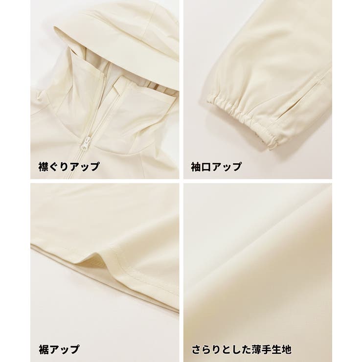 UVカットティアードパーカー レディース | coca | 詳細画像28 