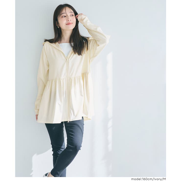 UVカットティアードパーカー レディース | coca | 詳細画像10 