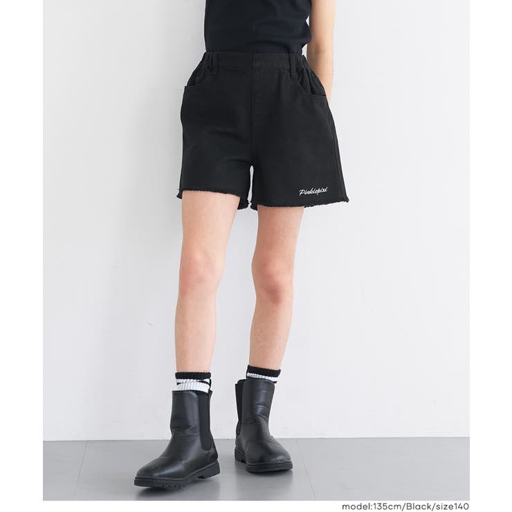 ツイル刺繍ショートパンツ | coca | 詳細画像6 