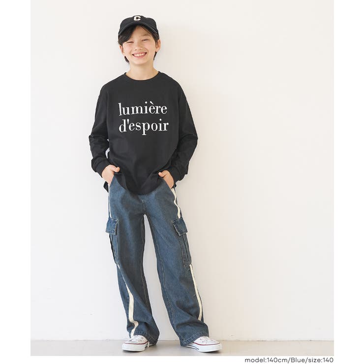 デニムラインカーゴパンツ | coca | 詳細画像4 