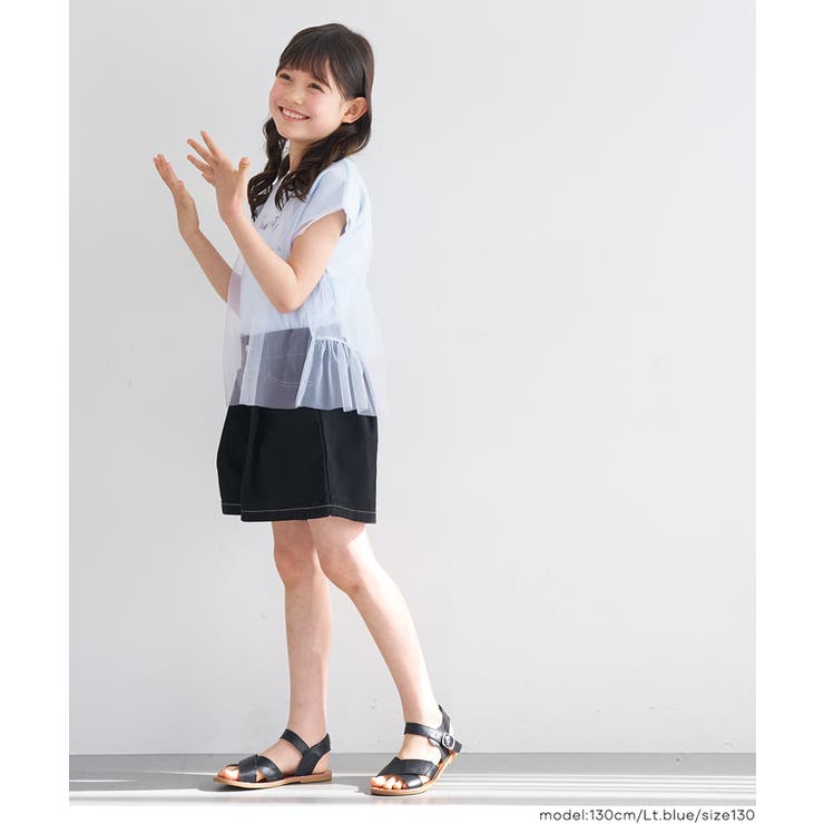 チュールバックフリルトップス | coca | 詳細画像11 