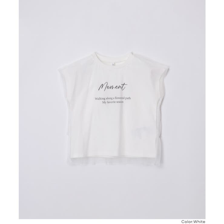 チュールバックフリルトップス | coca | 詳細画像13 