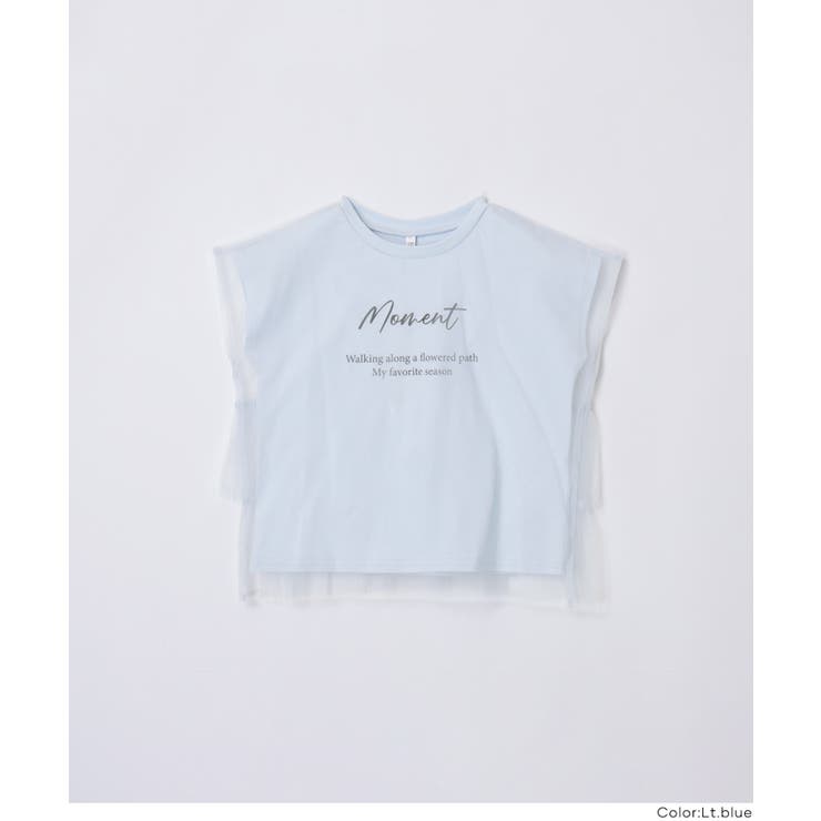 チュールバックフリルトップス | coca | 詳細画像14 