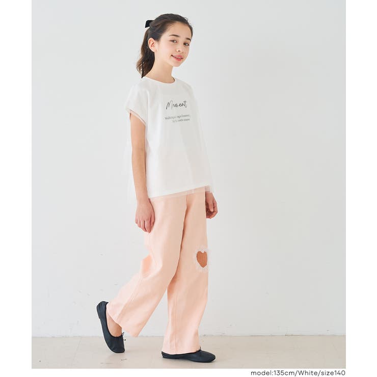 チュールバックフリルトップス | coca | 詳細画像6 