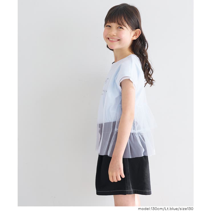 チュールバックフリルトップス | coca | 詳細画像8 