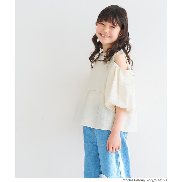 肩あきジャカードブラウス キッズ | coca | 詳細画像12 