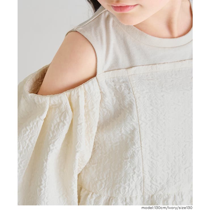 肩あきジャカードブラウス キッズ | coca | 詳細画像13 