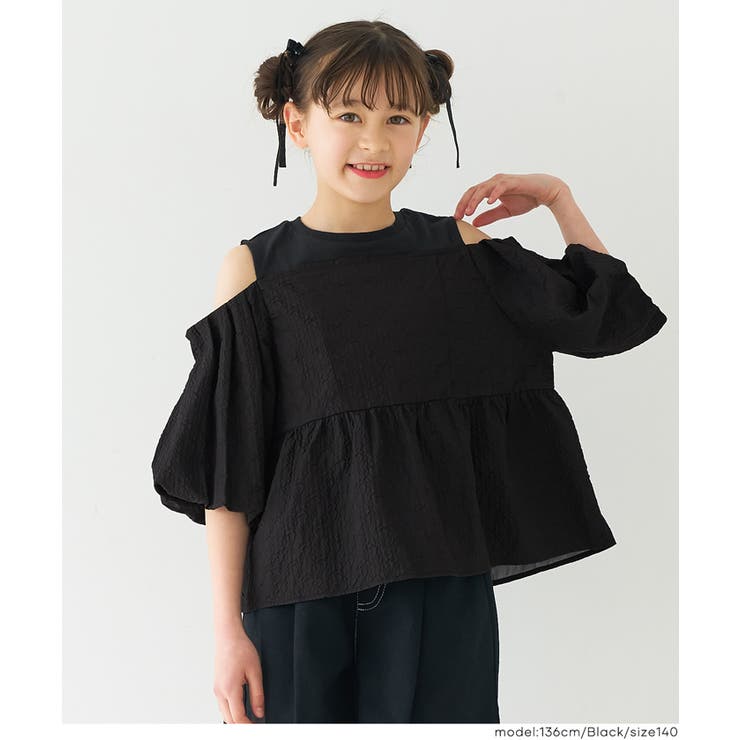 肩あきジャカードブラウス キッズ | coca | 詳細画像2 
