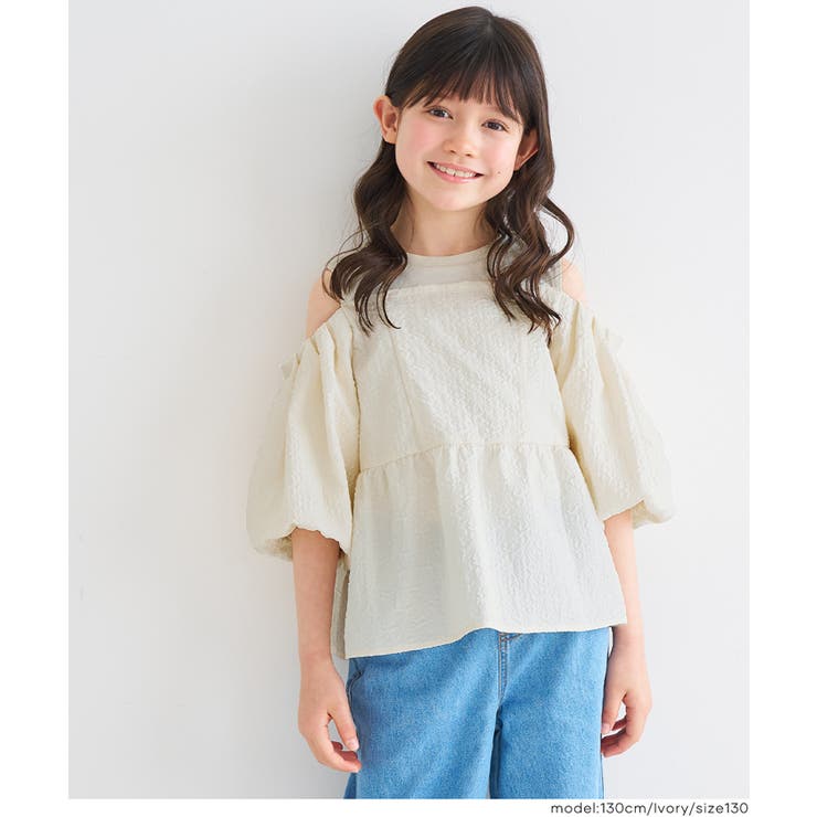 肩あきジャカードブラウス キッズ | coca | 詳細画像8 