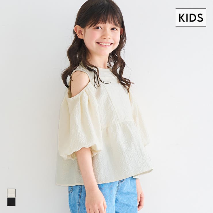 肩あきジャカードブラウス キッズ | coca | 詳細画像1 