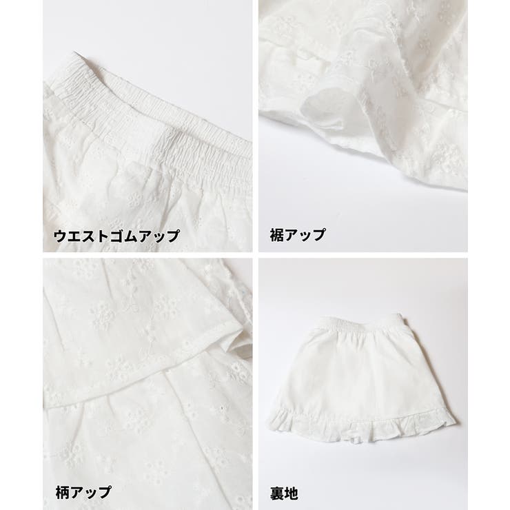 レースフリルスカート | coca | 詳細画像11 