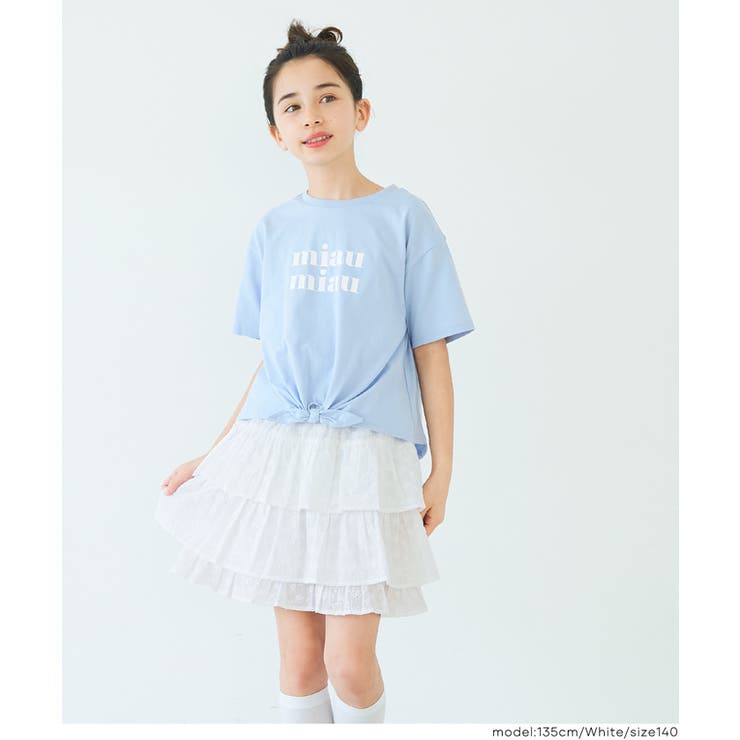 レースフリルスカート | coca | 詳細画像8 