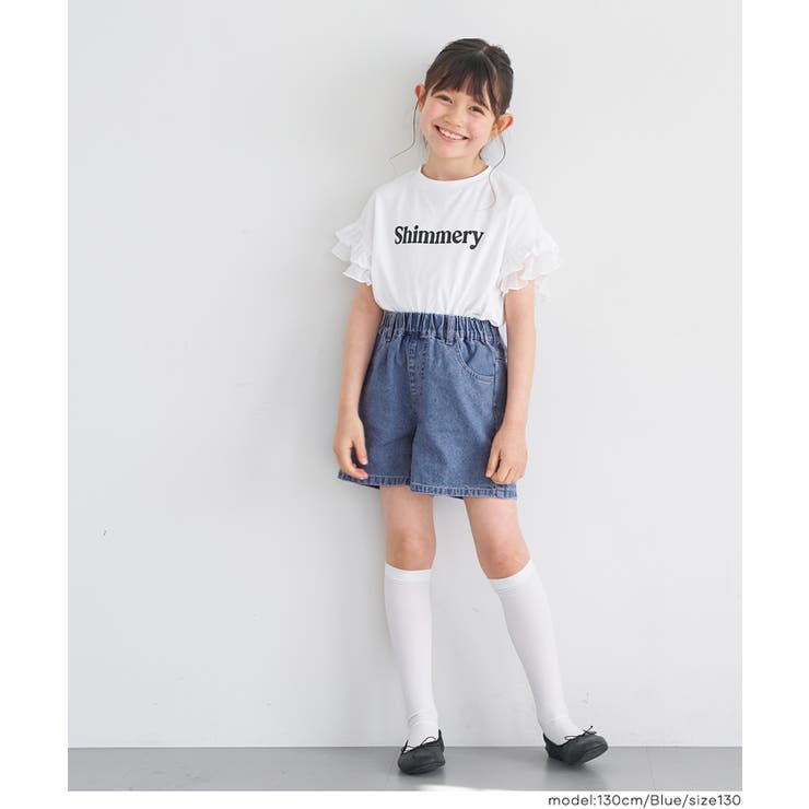デニムバックリボンショートパンツ キッズ | coca | 詳細画像5 