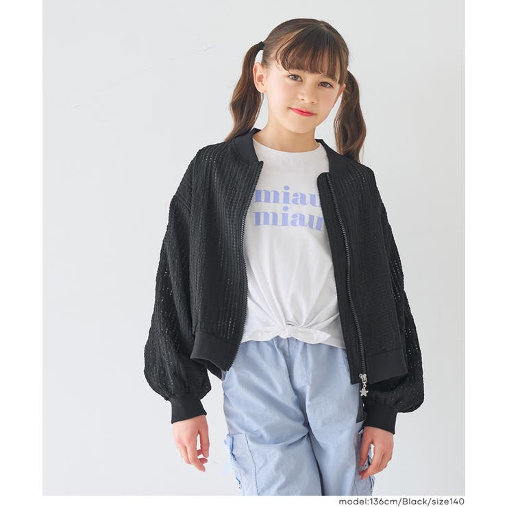 シアーギンガムチェックブルゾン キッズ | coca | 詳細画像13 