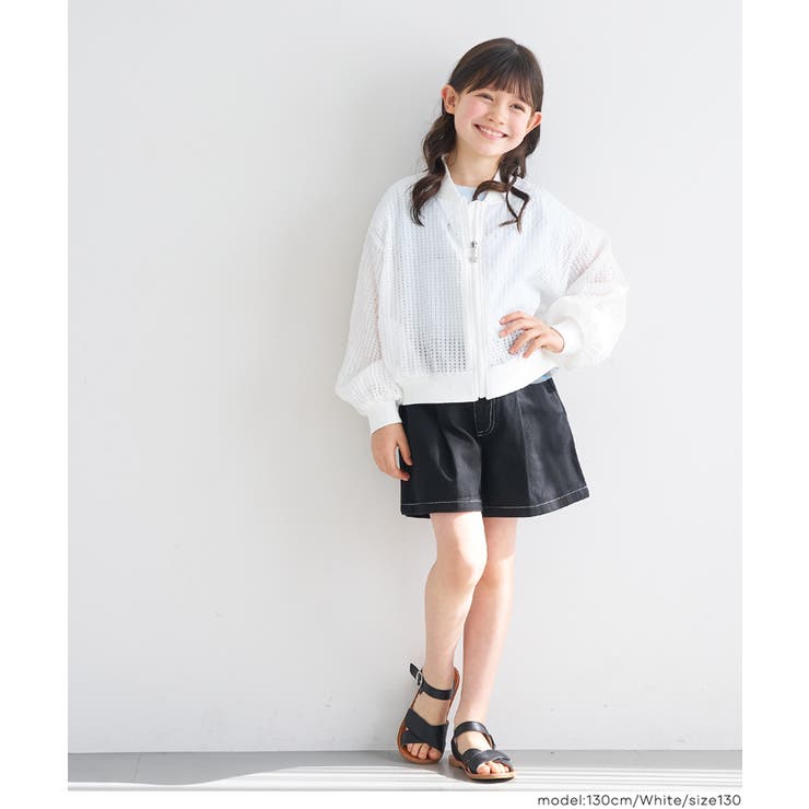 シアーギンガムチェックブルゾン キッズ | coca | 詳細画像2 