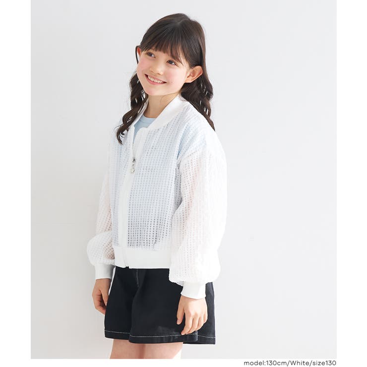 シアーギンガムチェックブルゾン キッズ | coca | 詳細画像3 