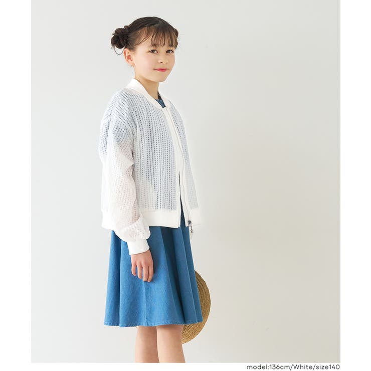 シアーギンガムチェックブルゾン キッズ | coca | 詳細画像7 