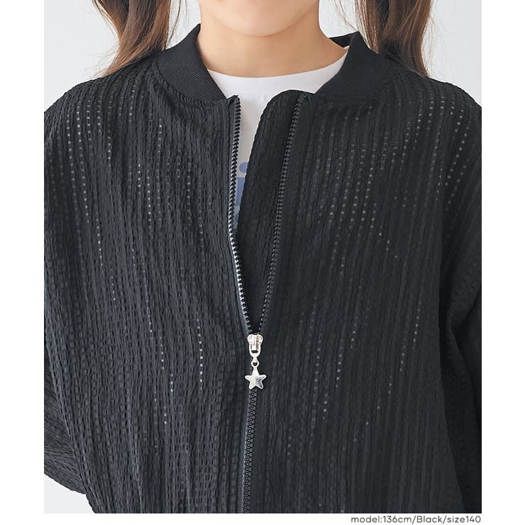 シアーギンガムチェックブルゾン キッズ | coca | 詳細画像10 