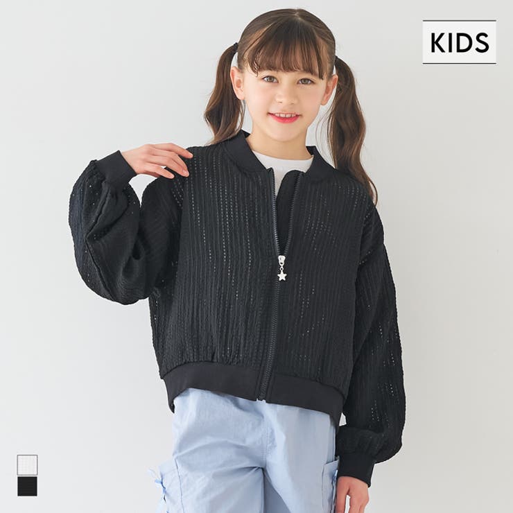 シアーギンガムチェックブルゾン キッズ | coca | 詳細画像1 