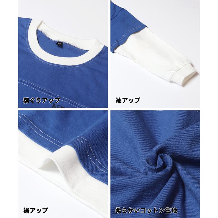 レイヤード刺繍トップス | coca | 詳細画像11 