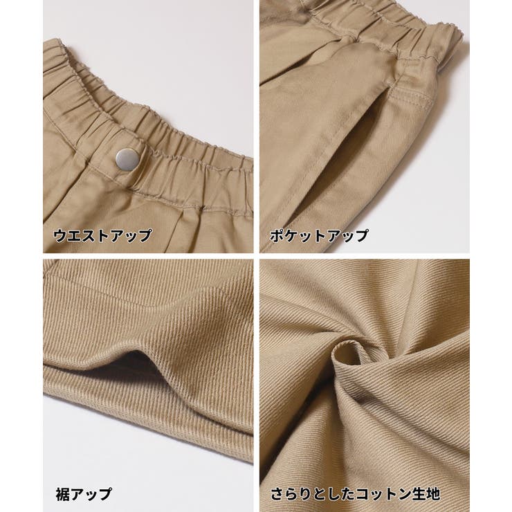 タックカーブパンツ | coca | 詳細画像14 