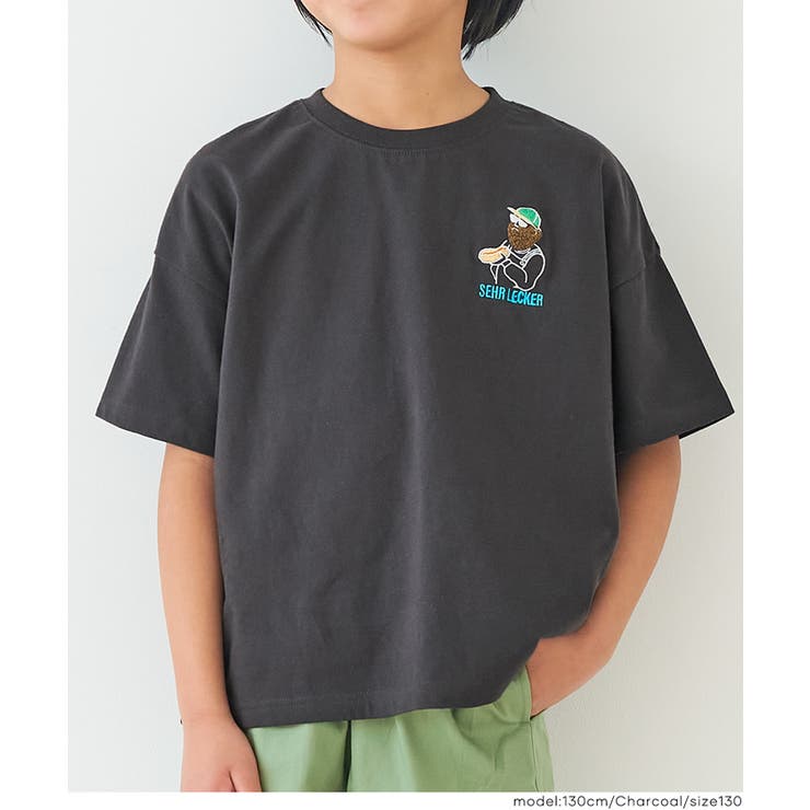 ワンポイント刺繍Tシャツ キッズ | coca | 詳細画像4 