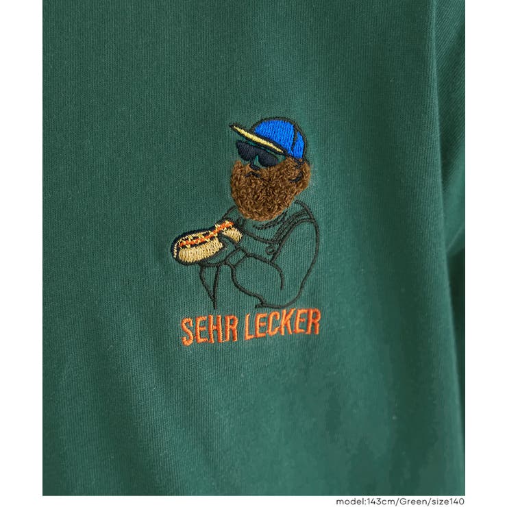 ワンポイント刺繍Tシャツ キッズ | coca | 詳細画像10 