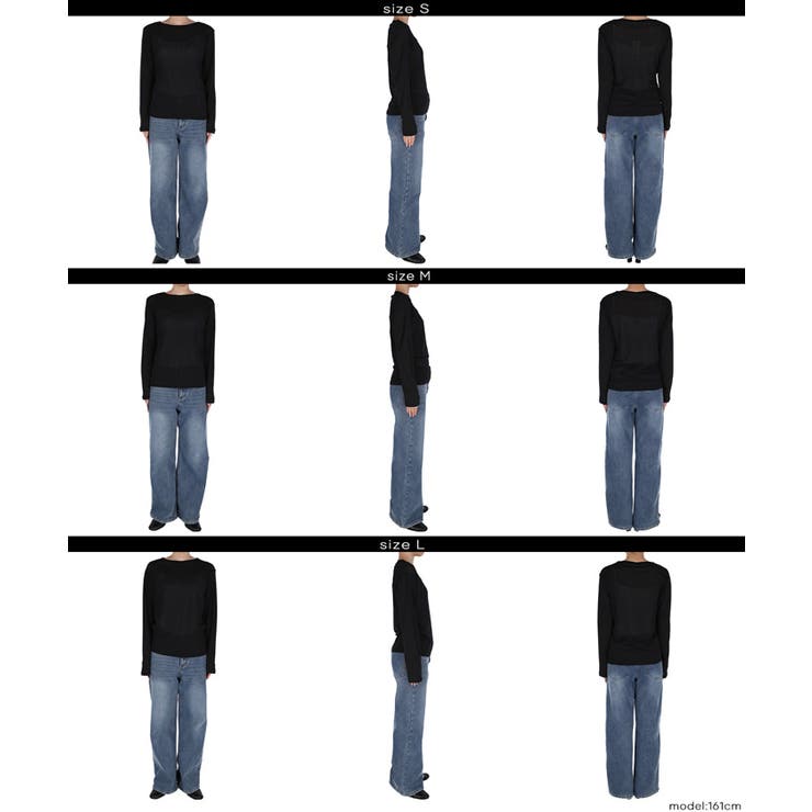 シアージョーゼット長袖トップス | coca | 詳細画像22 