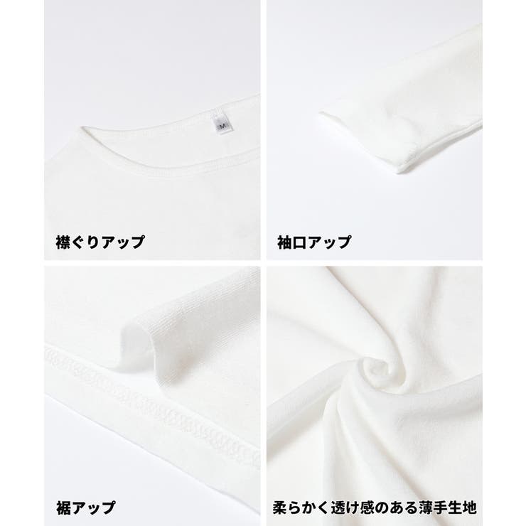 シアージョーゼット長袖トップス | coca | 詳細画像23 