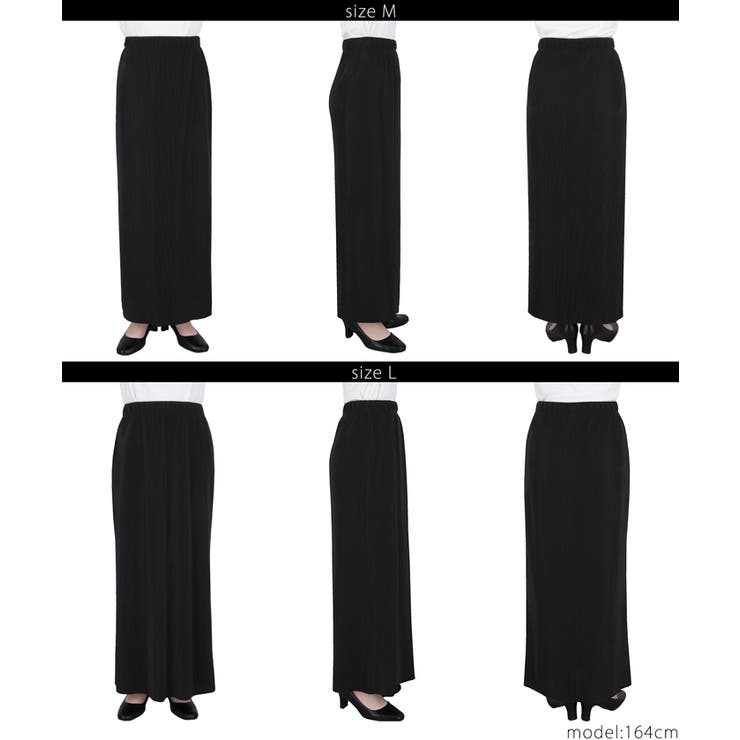 ストレッチプリーツIラインスカート | coca | 詳細画像26 