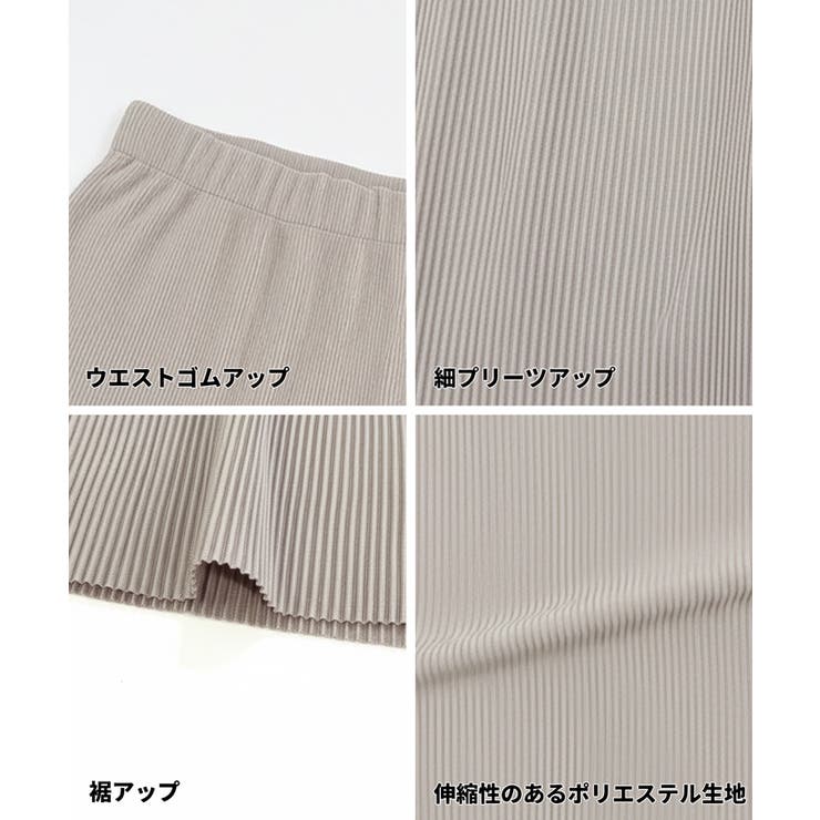 ストレッチプリーツIラインスカート | coca | 詳細画像27 
