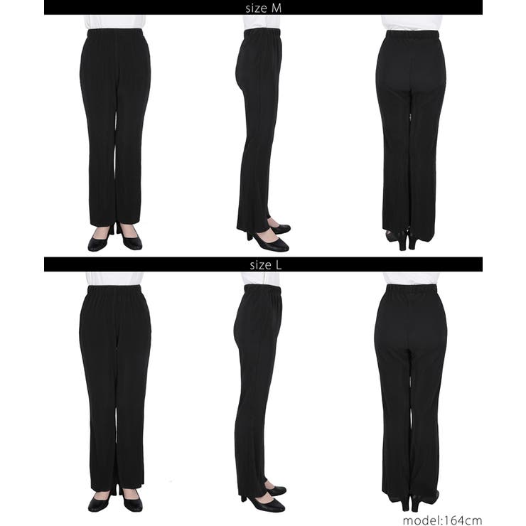 ストレッチプリーツイージーフレアパンツ | coca | 詳細画像25 