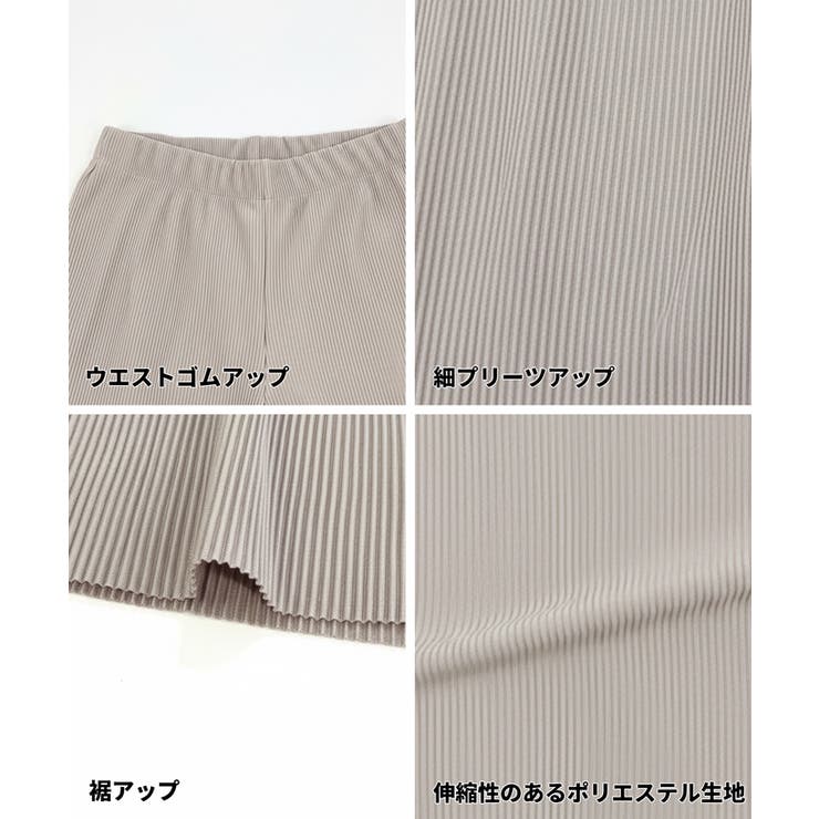 ストレッチプリーツイージーフレアパンツ | coca | 詳細画像26 