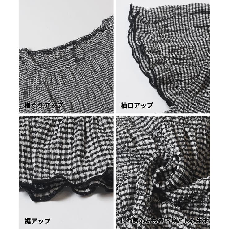 シャーリング半袖トップス | coca | 詳細画像18 