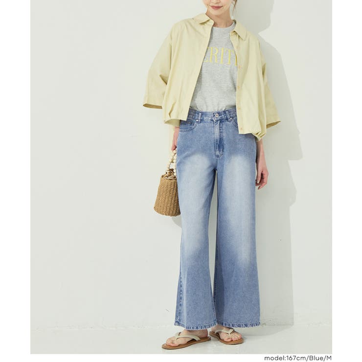 とろみデニムワイドパンツ | coca | 詳細画像7 