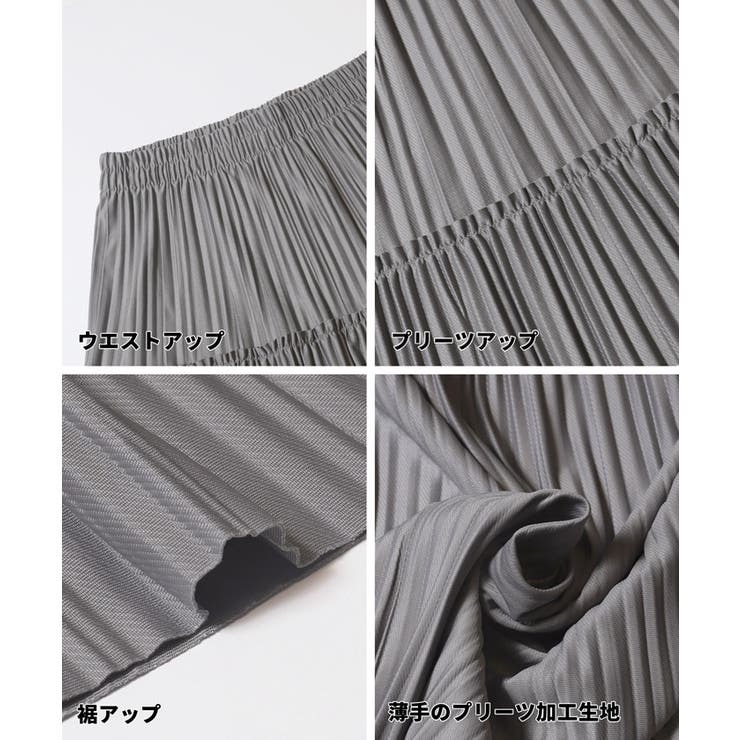 ティアードプリーツスカート | coca | 詳細画像20 