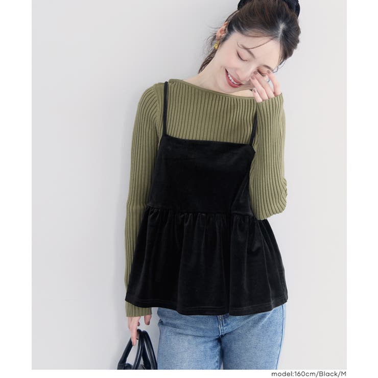 [Black] | ベロアキャミソール | coca