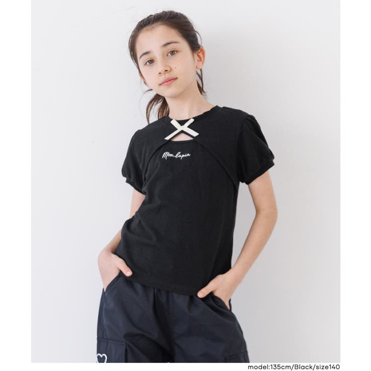 パフスリーブ刺繍Tシャツ | coca | 詳細画像13 