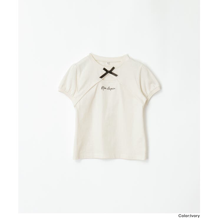 パフスリーブ刺繍Tシャツ | coca | 詳細画像15 