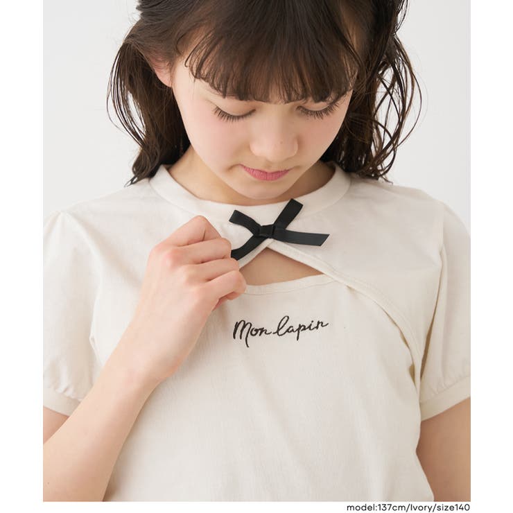 パフスリーブ刺繍Tシャツ | coca | 詳細画像7 